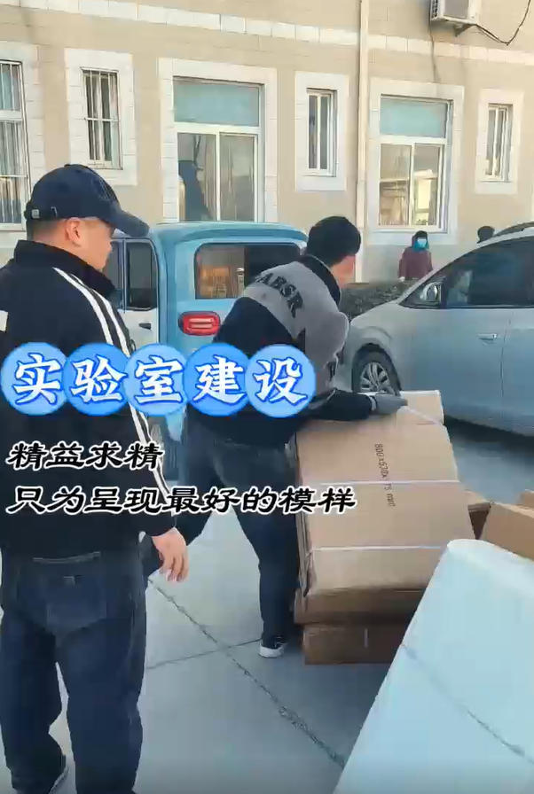 视频
